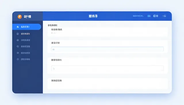 运维服务场景化分析与业务发展趋势洞察